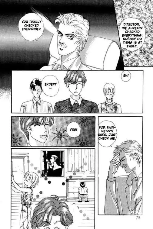 Paradise City Chapter 7 21